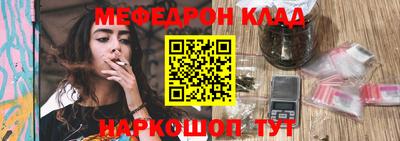 mix Гай