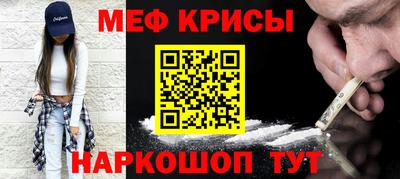 mix Гай