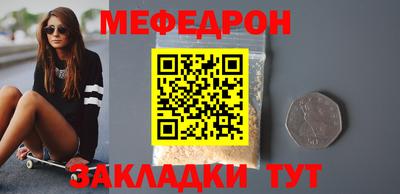 кокаин перу Гатчина