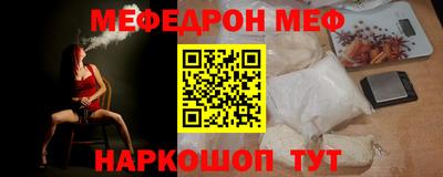 кокаин перу Гатчина