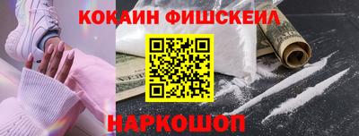 марки nbome Гагарин