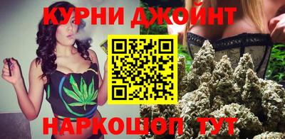 mix Гай