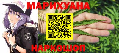 mix Гай
