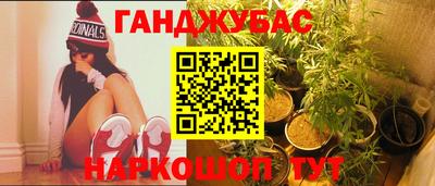 марки nbome Гагарин