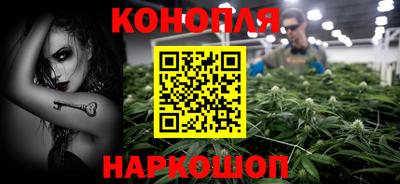 марки nbome Гагарин