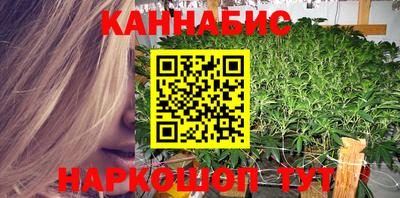 mix Гай