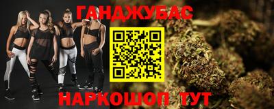 mix Гай