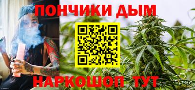 кокаин перу Гатчина