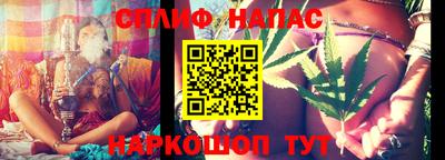 кокаин перу Гатчина