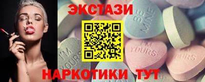 mix Гай
