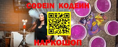 кокаин перу Гатчина