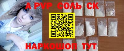 mix Гай