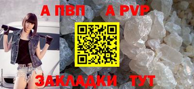 mix Гай