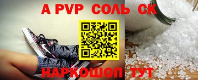 кокаин перу Гатчина