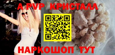 кокаин перу Гатчина