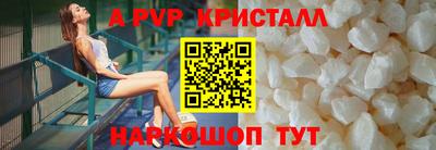 кокаин перу Гатчина