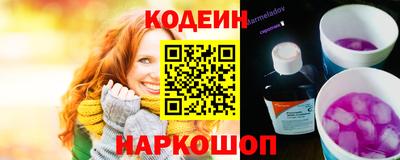 марки nbome Гагарин