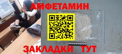 mix Гай