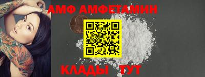 кокаин перу Гатчина