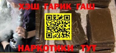mix Гай
