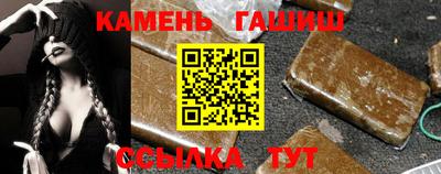 mix Гай
