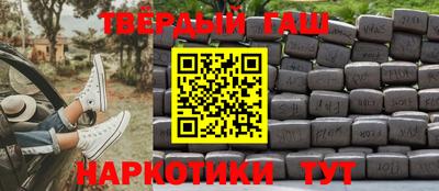 mix Гай