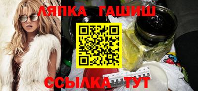 кокаин перу Гатчина