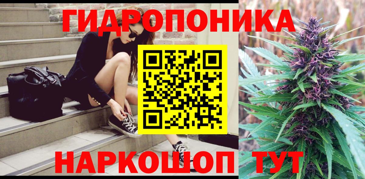 Бошки Шишки MAZAR  Шишки марихуана THC 21%  Вход с VPN  Новотроицк  Конопля Ganja 